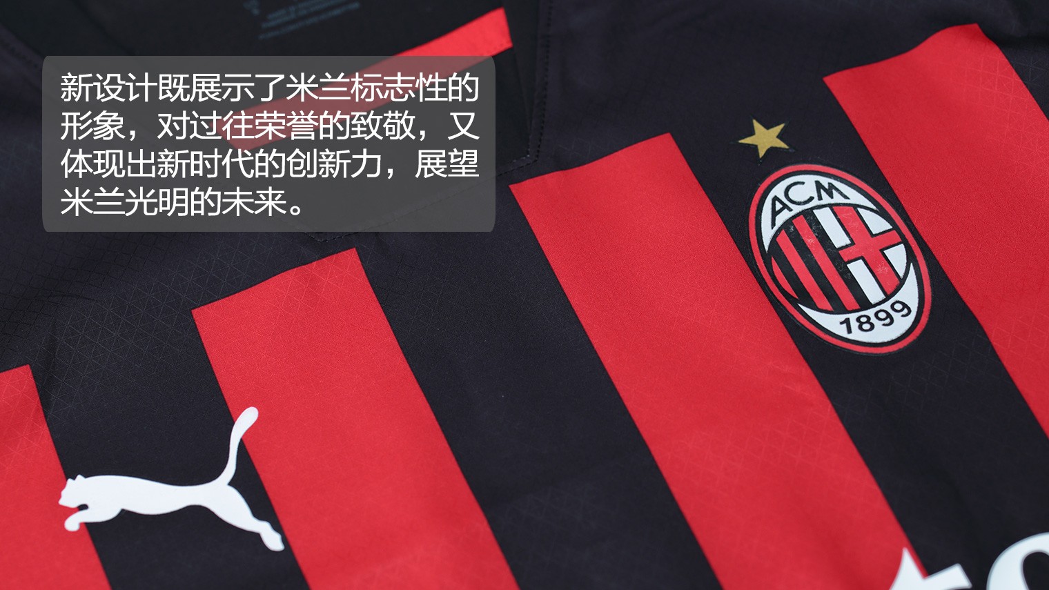库明