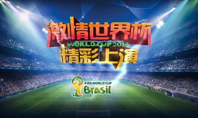 五子棋网络排位赛新赛季启动