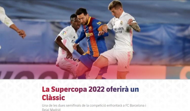 《冒险岛》赛季服——挑战者世界第二季强势回归！