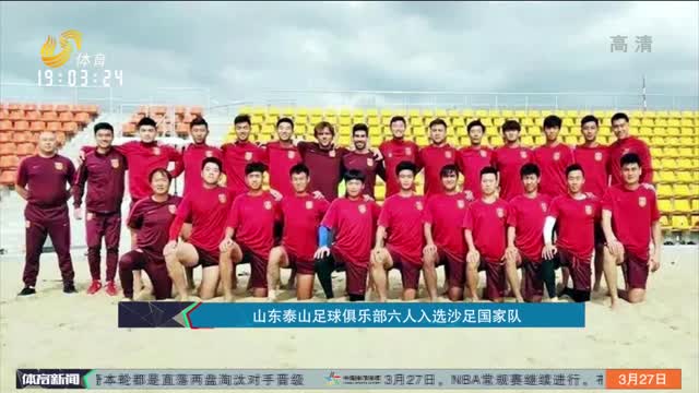 老鹰队把特雷杨送到奇才队完全是贱卖，期待特雷杨能在奇才队崛起