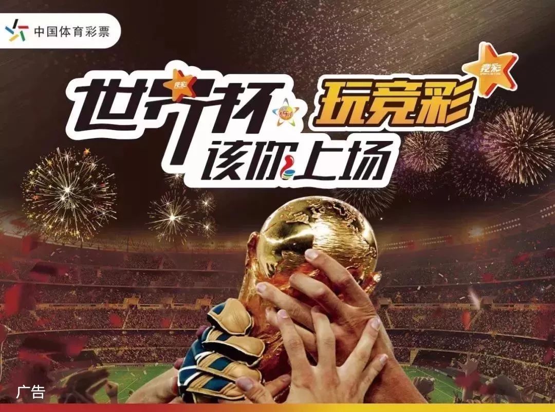 的画面