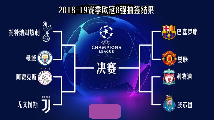 过手递手与