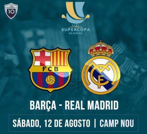 陈盈骏外线接球 借掩护三分出手空心入网